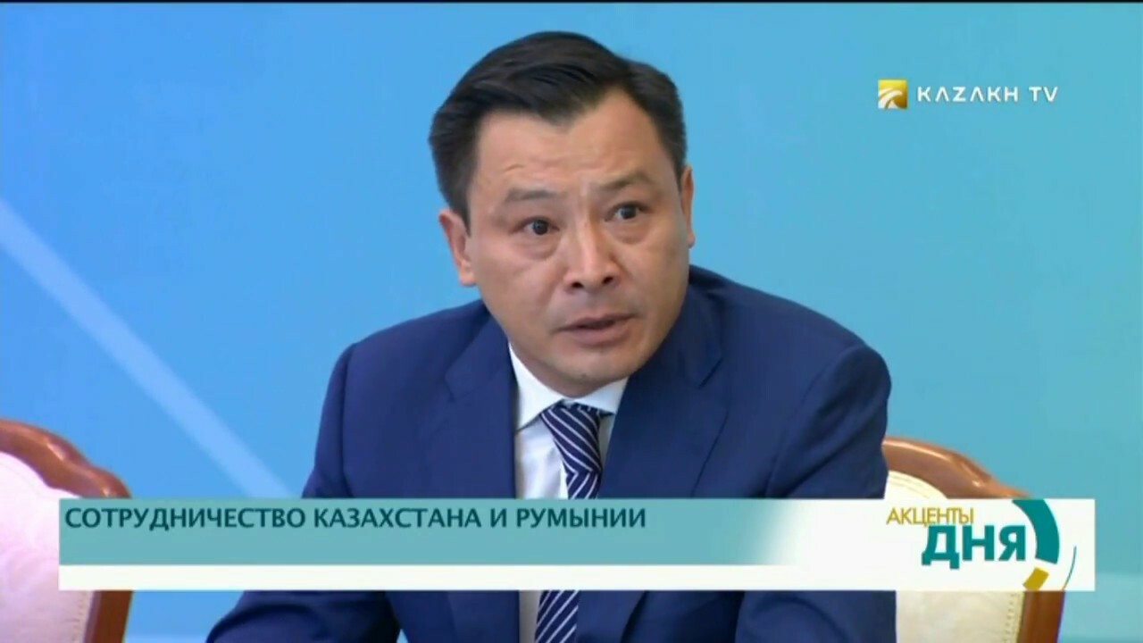 Фото: Kazakh TV