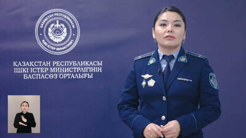 В МВД обратились к водителям