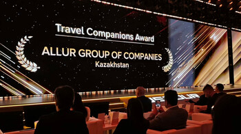 Дистрибуторская конференция Jetour 2025: успех Казахстана в Шанхае