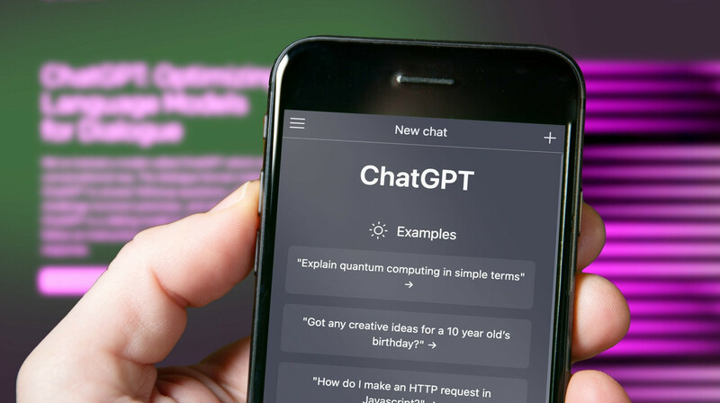 ChatGPT запретят в Казахстане?