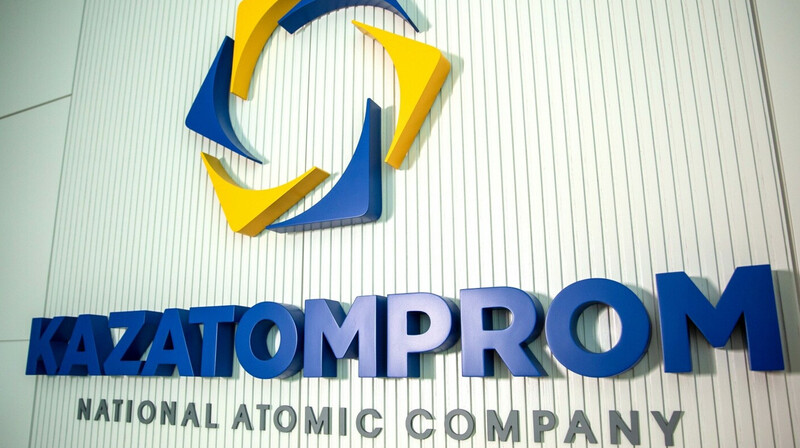 Продал уран в убыток: топ-менеджера «Казатомпрома» посадили за сделки на миллиарды