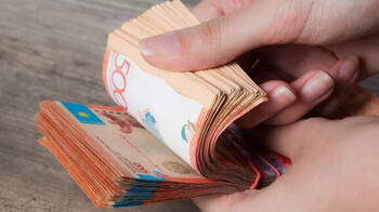 Нацбанк оставил базовую ставку без изменений - 16,5%