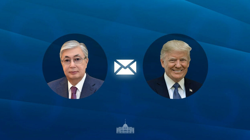 Токаев поздравил Трампа с днем рождения