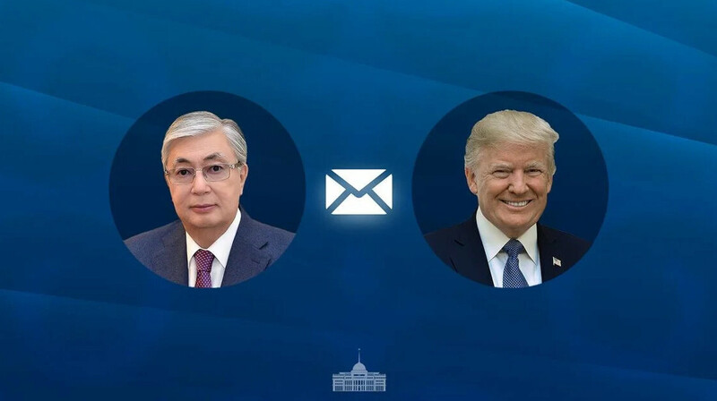 Касым-Жомарт Токаев поздравил Дональда Трампа с Днем независимости США