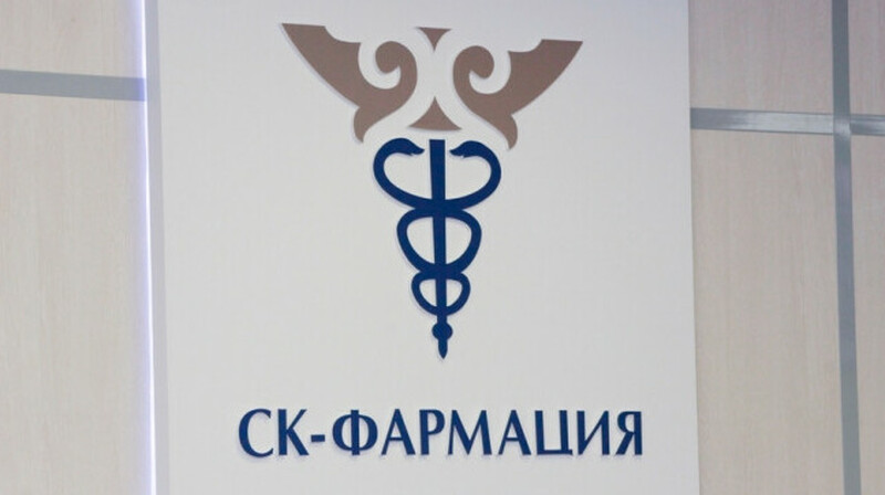 Генпрокуратура расследует дело о хищениях в фармацевтической сфере на 35 млрд тенге