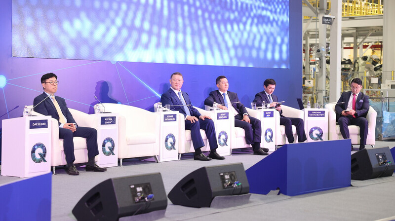 Qostanai Investment Forum 2025: аграрный регион превращается в хаб для ИИ-инноваций