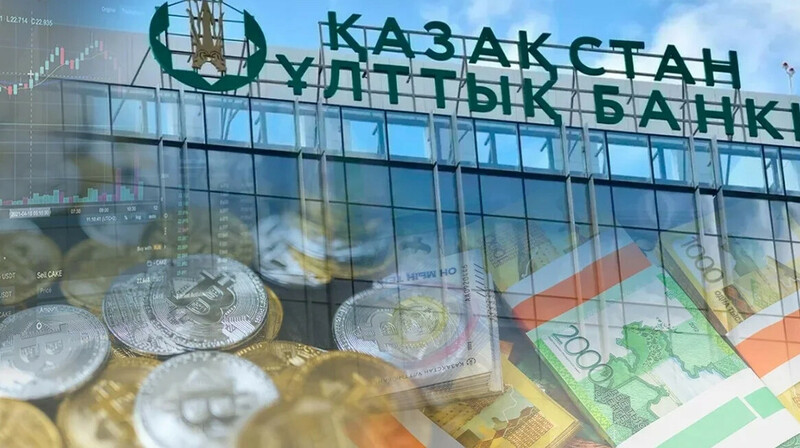 Нацбанк поднял базовую ставку до 18%