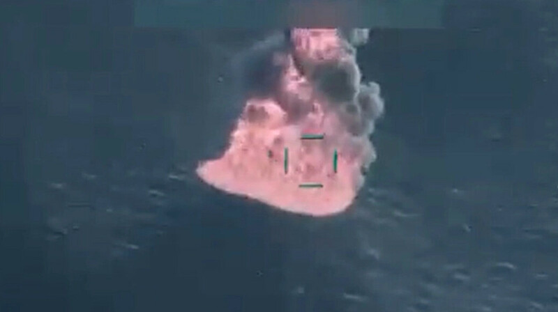 Вооруженные силы США нанесли удары по четырем судам в Тихом океане