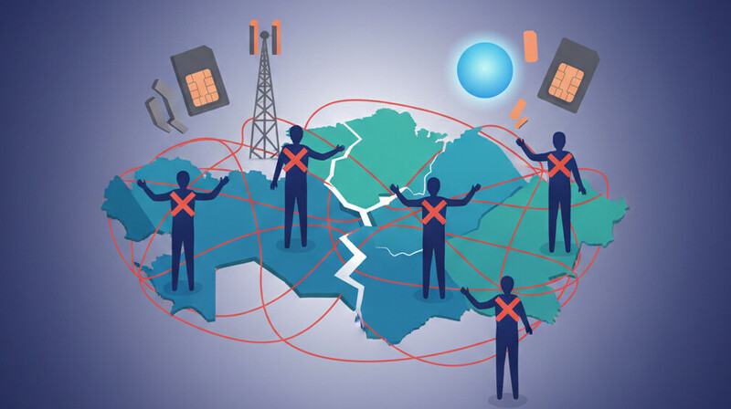 Блокировка номеров в Казахстане: кто рискует остаться без связи