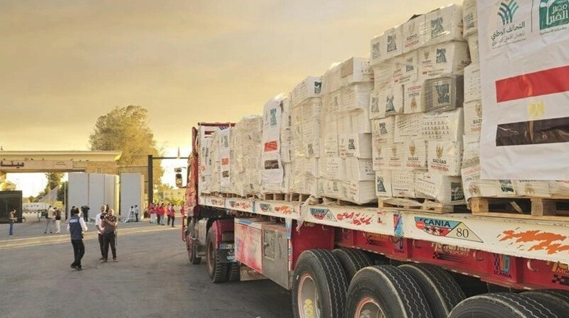 Гуманитарный фонд помощи Газе объявил о завершении работы