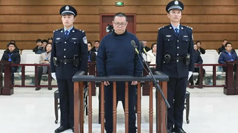 Бывшего главу крупной компании казнили в Китае