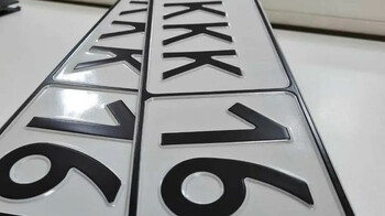 Казахстанцы подали 11 тысяч заявлений на «красивые» номера - Минцифры