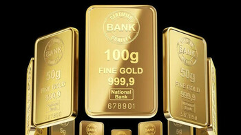 Цена на золото выросла в Казахстане