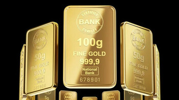 Цена на золото впервые превысила $5000