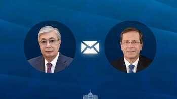 Президент Казахстана выразил поддержку Израилю в день памяти жертв Холокоста