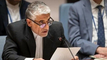 Иран потребовал компенсации от пяти стран