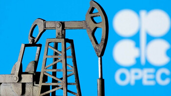 ОАЭ объявили о выходе из ОПЕК, решив сосредоточиться на своих национальных интересах